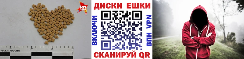 где можно купить   Инза  mega ТОР  Экстази XTC 