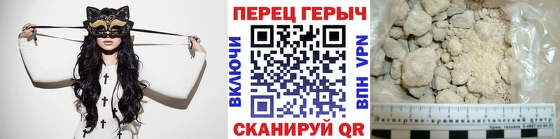 где продают   Инза  ГЕРОИН афганец 