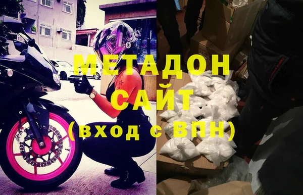 соль курить ск Абинск