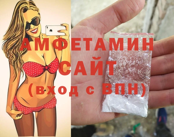 соль курить ск Абинск