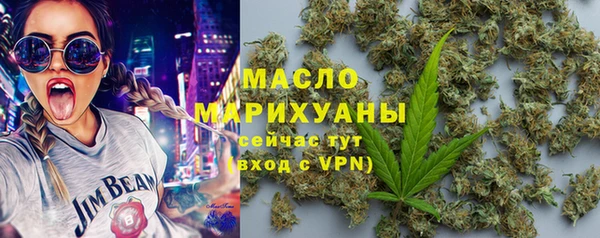 соль курить ск Абинск