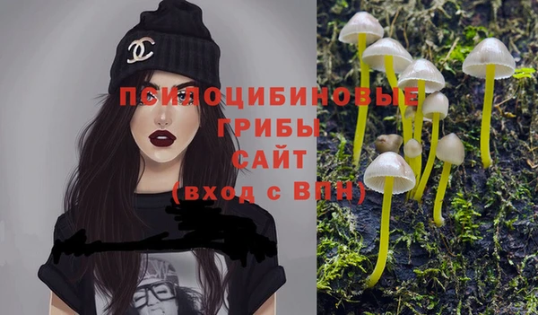 кокаин VHQ Абдулино