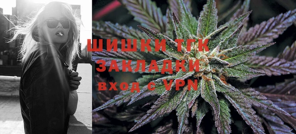 МДМА Абаза