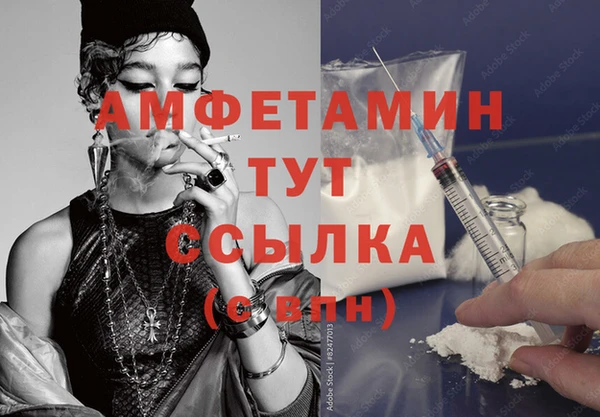 соль курить ск Абинск