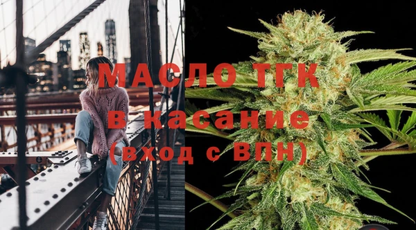 кокаин VHQ Абдулино